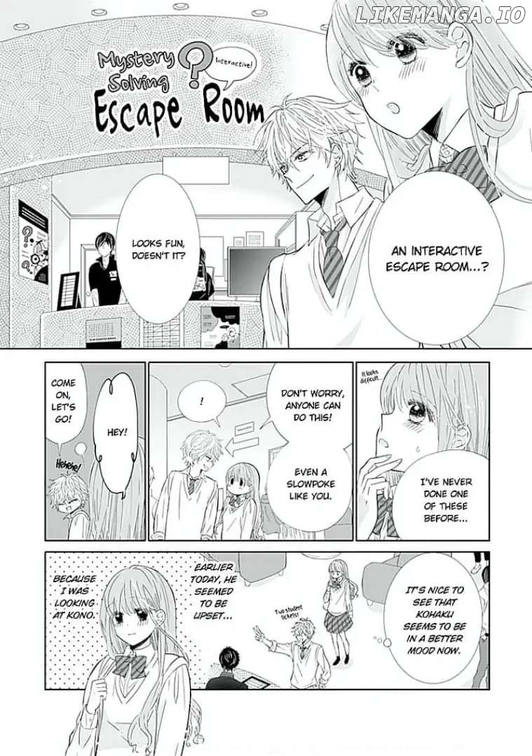 Kimi no Koe wa Ijiwaru de... Amai Chapter 8 - page 19
