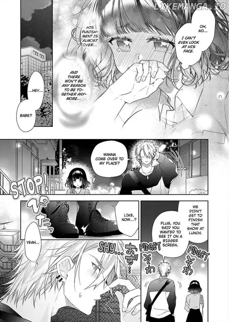 Chitchai Omae wo Kuitsuku Shitai ~Zetsurin Yanki no Tomaranai Dekiai Chapter 2 - page 9