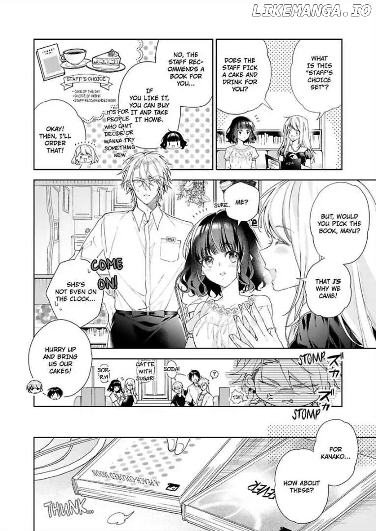 Chitchai Omae wo Kuitsuku Shitai ~Zetsurin Yanki no Tomaranai Dekiai Chapter 4 - page 3