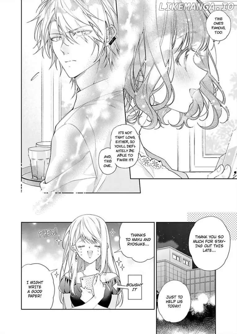 Chitchai Omae wo Kuitsuku Shitai ~Zetsurin Yanki no Tomaranai Dekiai Chapter 4 - page 5