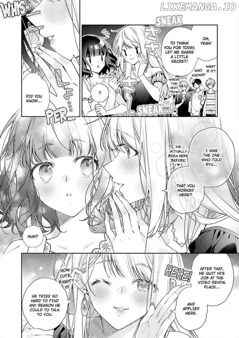 Chitchai Omae wo Kuitsuku Shitai ~Zetsurin Yanki no Tomaranai Dekiai Chapter 4 - page 7