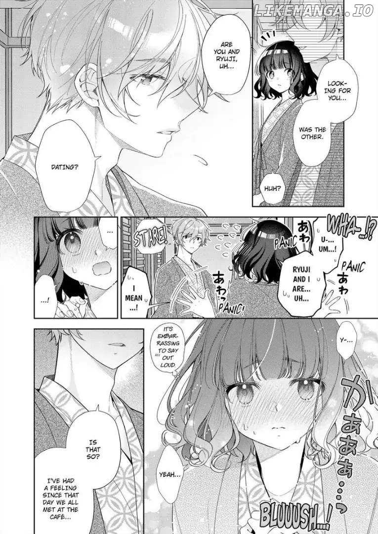 Chitchai Omae wo Kuitsuku Shitai ~Zetsurin Yanki no Tomaranai Dekiai Chapter 5 - page 11