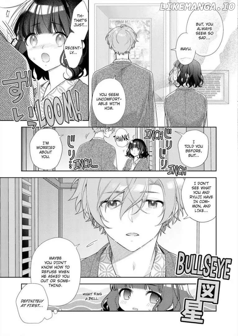Chitchai Omae wo Kuitsuku Shitai ~Zetsurin Yanki no Tomaranai Dekiai Chapter 5 - page 12