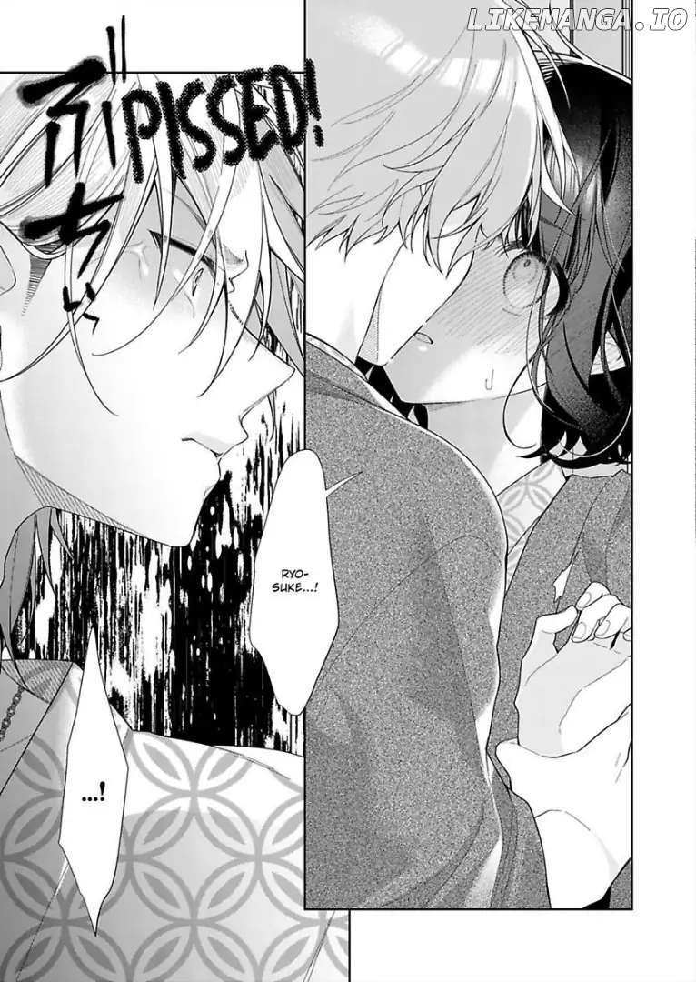 Chitchai Omae wo Kuitsuku Shitai ~Zetsurin Yanki no Tomaranai Dekiai Chapter 5 - page 14