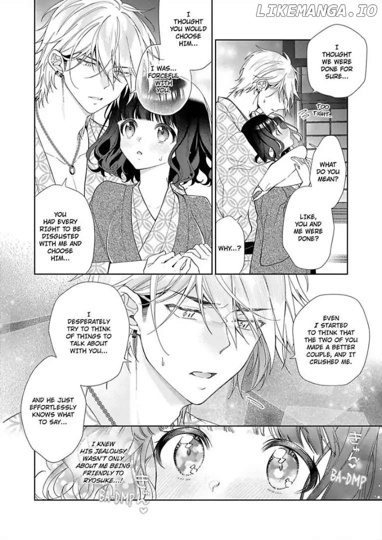 Chitchai Omae wo Kuitsuku Shitai ~Zetsurin Yanki no Tomaranai Dekiai Chapter 5 - page 21