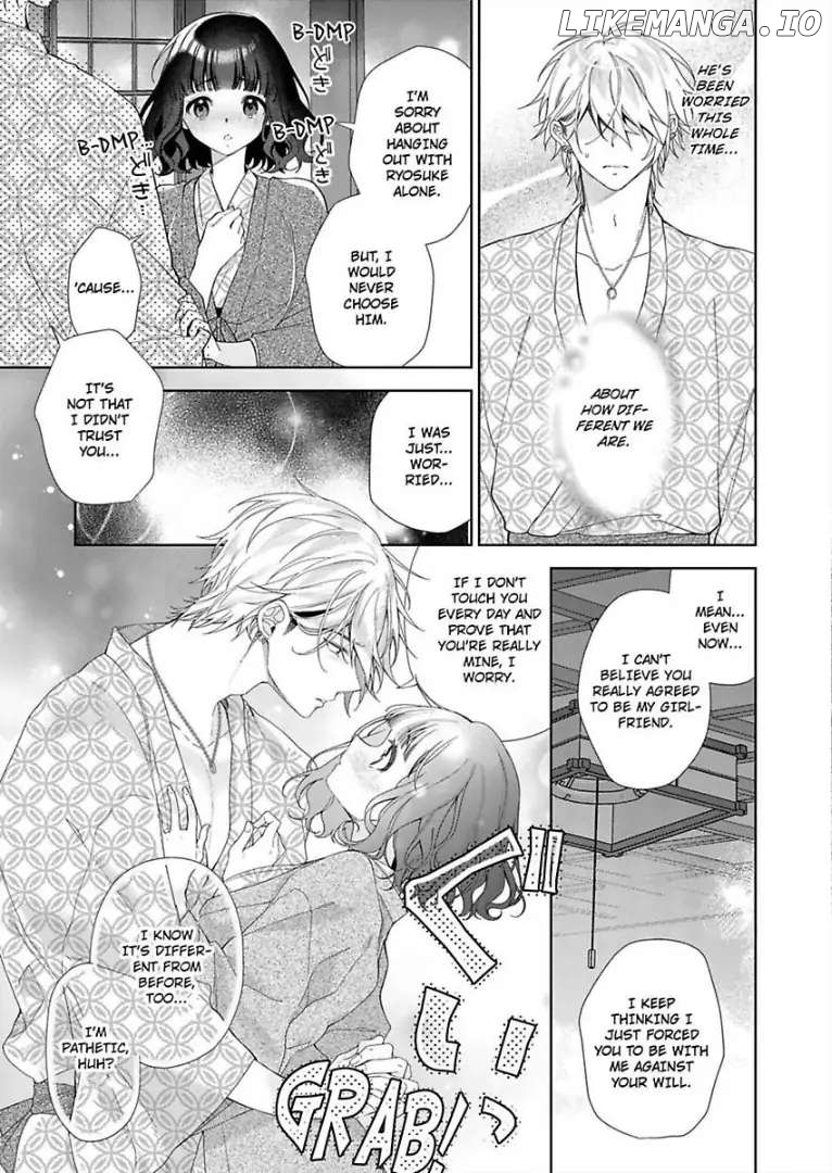 Chitchai Omae wo Kuitsuku Shitai ~Zetsurin Yanki no Tomaranai Dekiai Chapter 5 - page 22