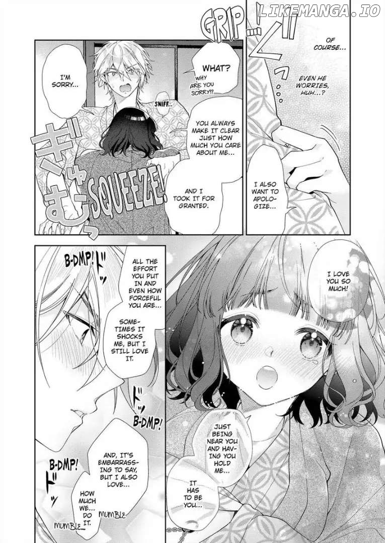 Chitchai Omae wo Kuitsuku Shitai ~Zetsurin Yanki no Tomaranai Dekiai Chapter 5 - page 23