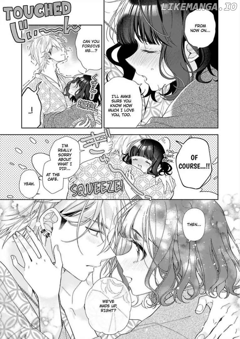 Chitchai Omae wo Kuitsuku Shitai ~Zetsurin Yanki no Tomaranai Dekiai Chapter 5 - page 24