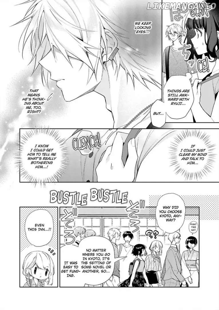 Chitchai Omae wo Kuitsuku Shitai ~Zetsurin Yanki no Tomaranai Dekiai Chapter 5 - page 3