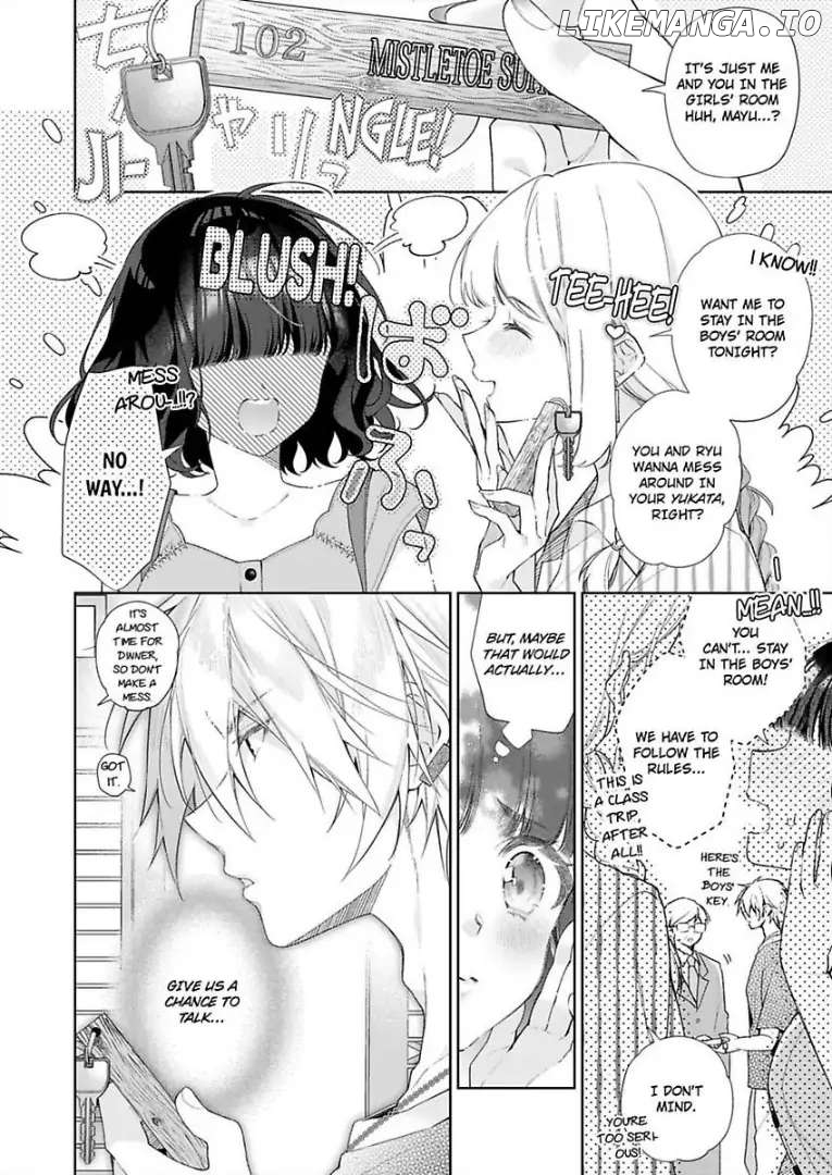 Chitchai Omae wo Kuitsuku Shitai ~Zetsurin Yanki no Tomaranai Dekiai Chapter 5 - page 5