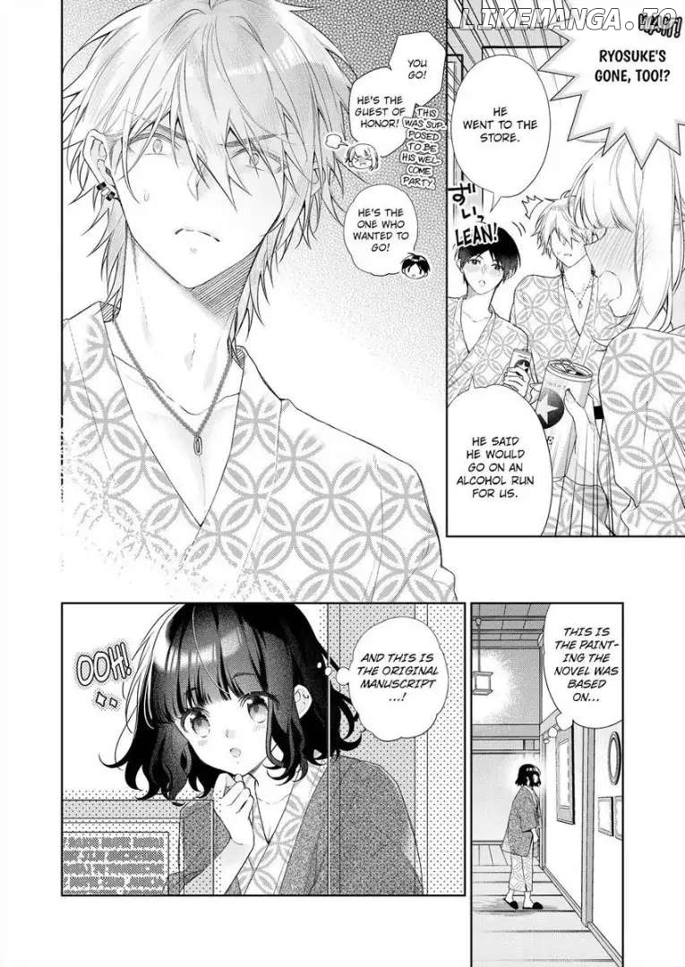 Chitchai Omae wo Kuitsuku Shitai ~Zetsurin Yanki no Tomaranai Dekiai Chapter 5 - page 7