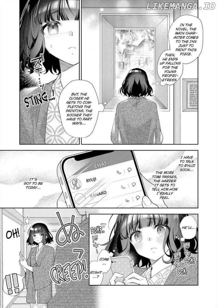 Chitchai Omae wo Kuitsuku Shitai ~Zetsurin Yanki no Tomaranai Dekiai Chapter 5 - page 8