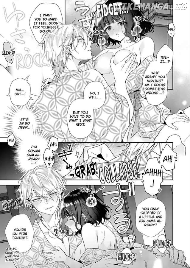 Chitchai Omae wo Kuitsuku Shitai ~Zetsurin Yanki no Tomaranai Dekiai Chapter 6 - page 11