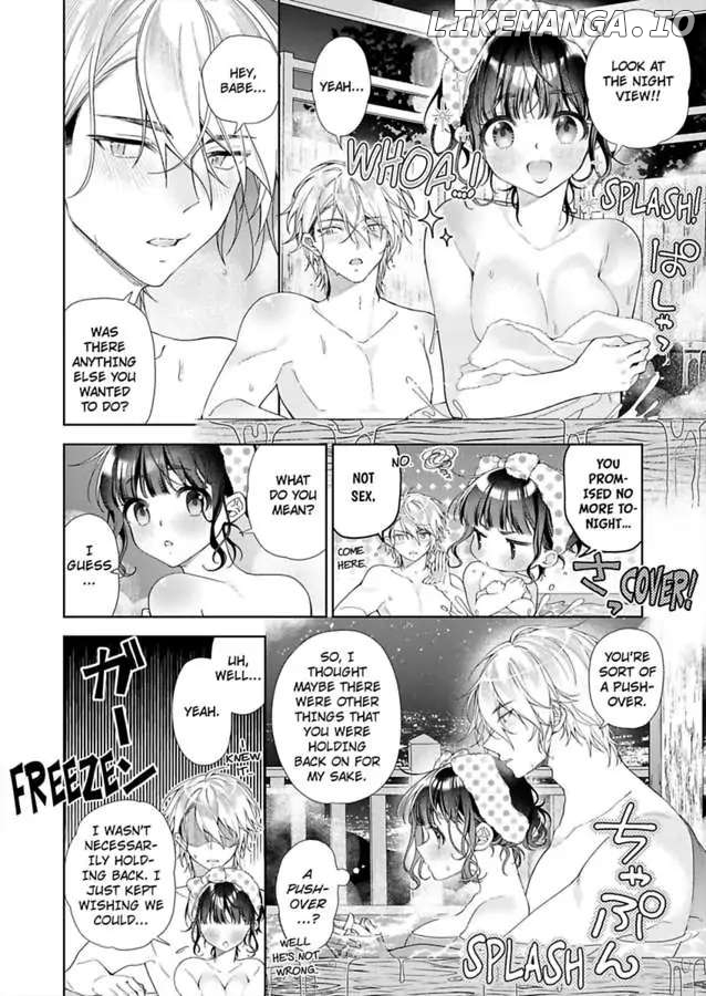 Chitchai Omae wo Kuitsuku Shitai ~Zetsurin Yanki no Tomaranai Dekiai Chapter 6 - page 16
