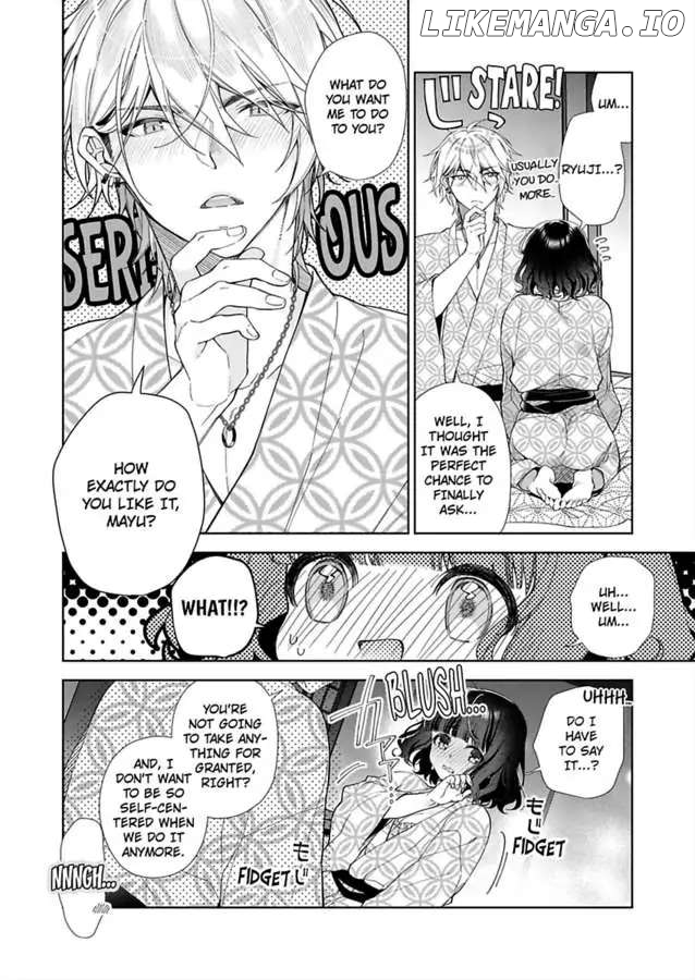 Chitchai Omae wo Kuitsuku Shitai ~Zetsurin Yanki no Tomaranai Dekiai Chapter 6 - page 4