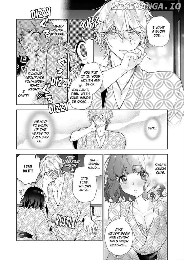 Chitchai Omae wo Kuitsuku Shitai ~Zetsurin Yanki no Tomaranai Dekiai Chapter 6 - page 7