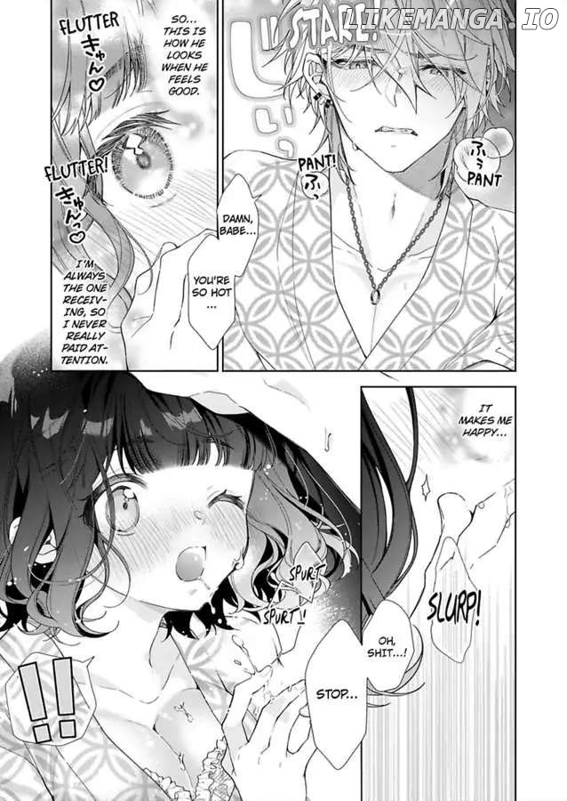Chitchai Omae wo Kuitsuku Shitai ~Zetsurin Yanki no Tomaranai Dekiai Chapter 6 - page 9