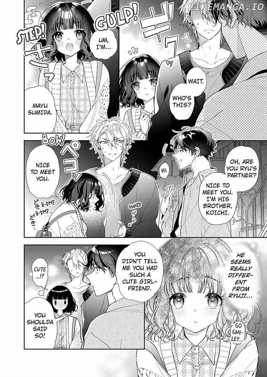 Chitchai Omae wo Kuitsuku Shitai ~Zetsurin Yanki no Tomaranai Dekiai Chapter 7 - page 16