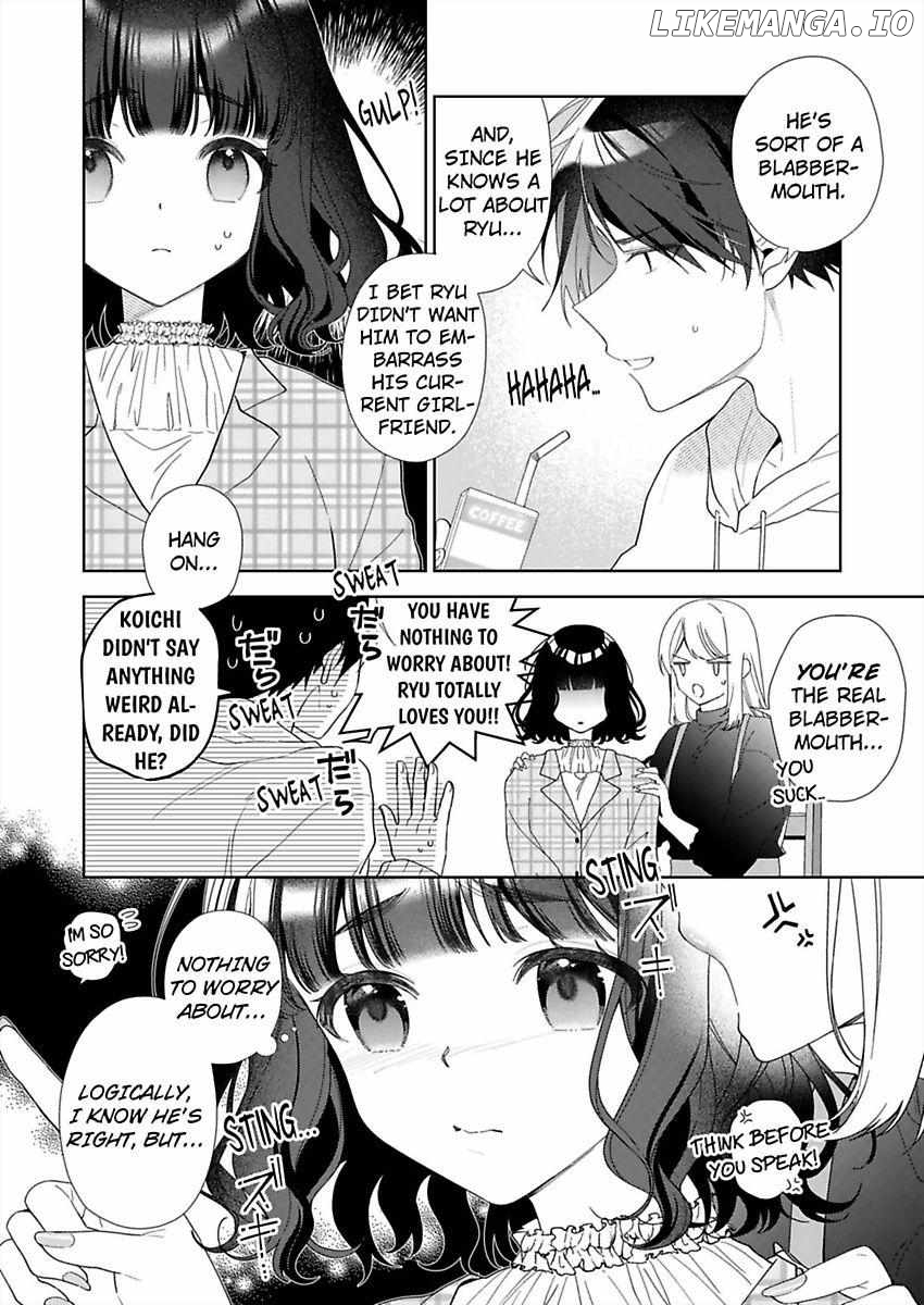Chitchai Omae wo Kuitsuku Shitai ~Zetsurin Yanki no Tomaranai Dekiai Chapter 7 - page 26
