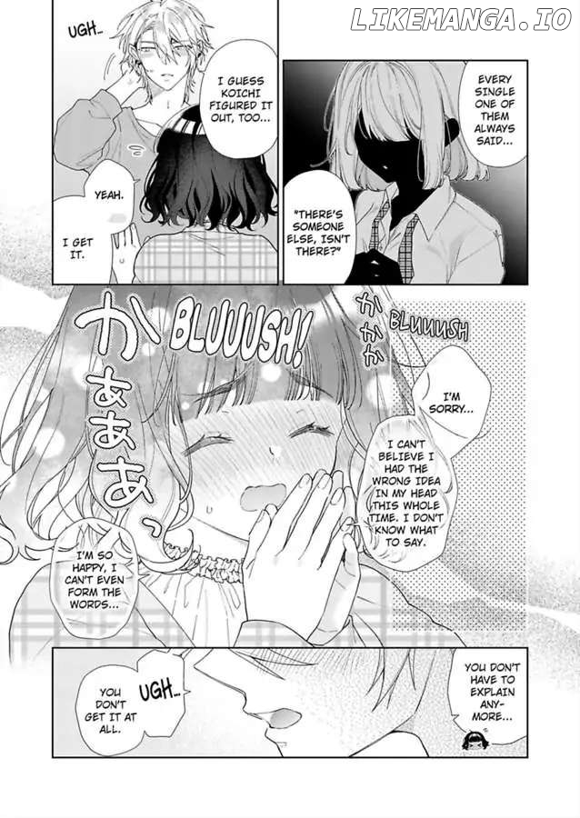 Chitchai Omae wo Kuitsuku Shitai ~Zetsurin Yanki no Tomaranai Dekiai Chapter 8 - page 13