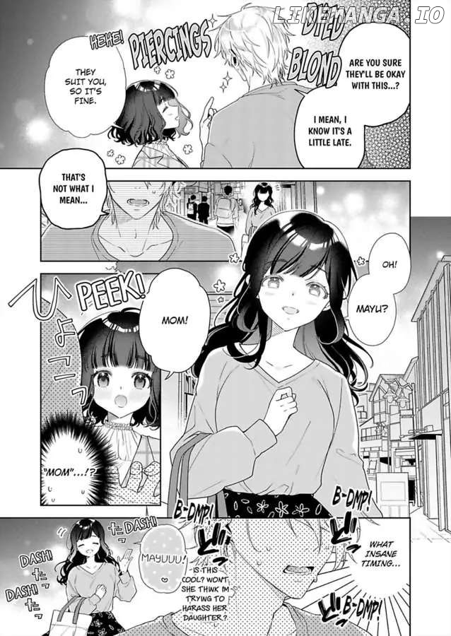 Chitchai Omae wo Kuitsuku Shitai ~Zetsurin Yanki no Tomaranai Dekiai Chapter 8 - page 22
