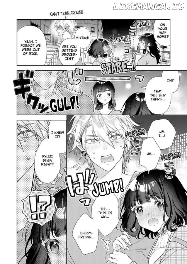 Chitchai Omae wo Kuitsuku Shitai ~Zetsurin Yanki no Tomaranai Dekiai Chapter 8 - page 23