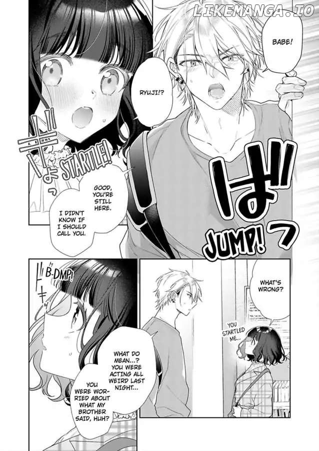 Chitchai Omae wo Kuitsuku Shitai ~Zetsurin Yanki no Tomaranai Dekiai Chapter 8 - page 5