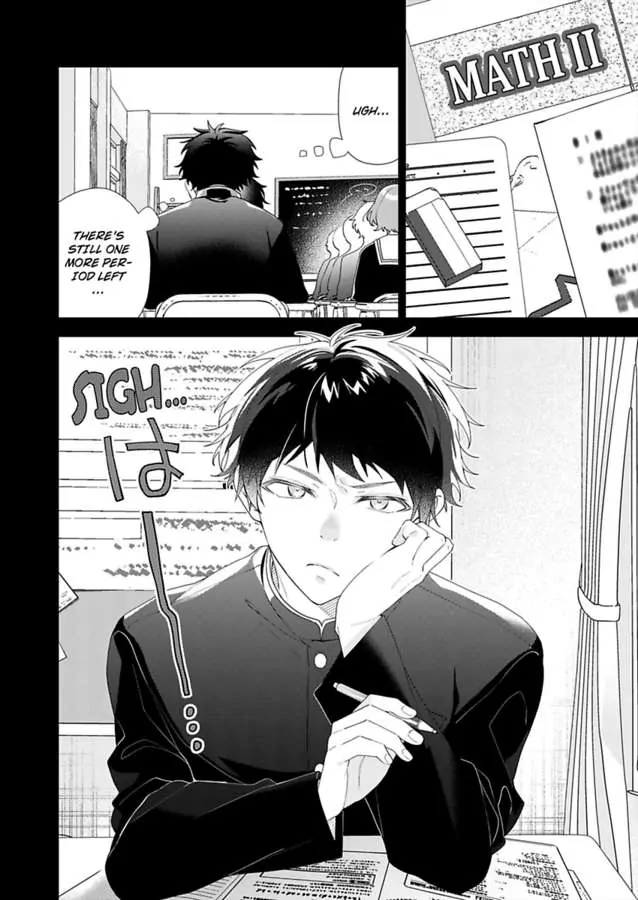 Chitchai Omae wo Kuitsuku Shitai ~Zetsurin Yanki no Tomaranai Dekiai Chapter 9 - page 10