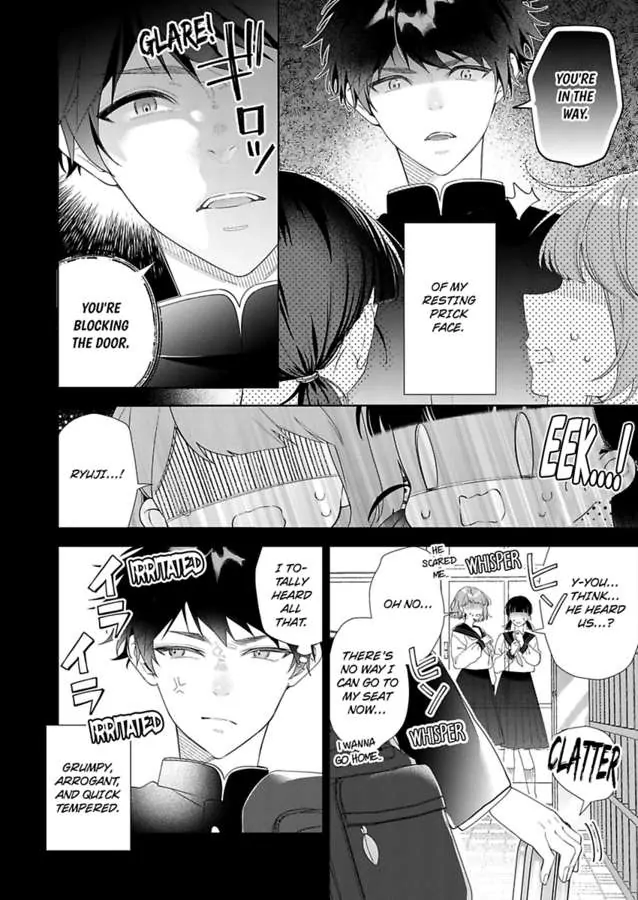 Chitchai Omae wo Kuitsuku Shitai ~Zetsurin Yanki no Tomaranai Dekiai Chapter 9 - page 12