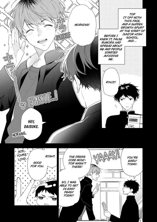 Chitchai Omae wo Kuitsuku Shitai ~Zetsurin Yanki no Tomaranai Dekiai Chapter 9 - page 13