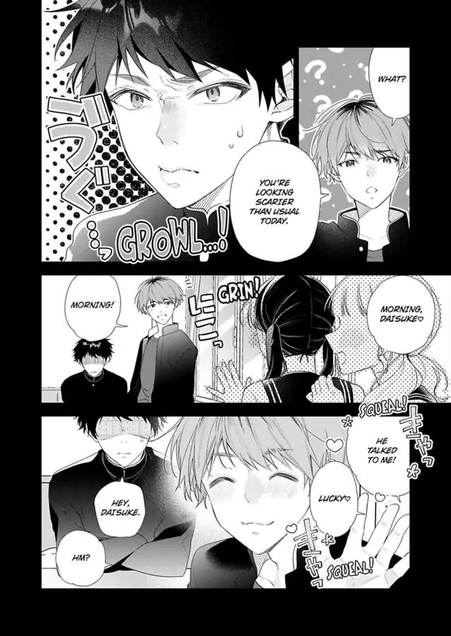 Chitchai Omae wo Kuitsuku Shitai ~Zetsurin Yanki no Tomaranai Dekiai Chapter 9 - page 14