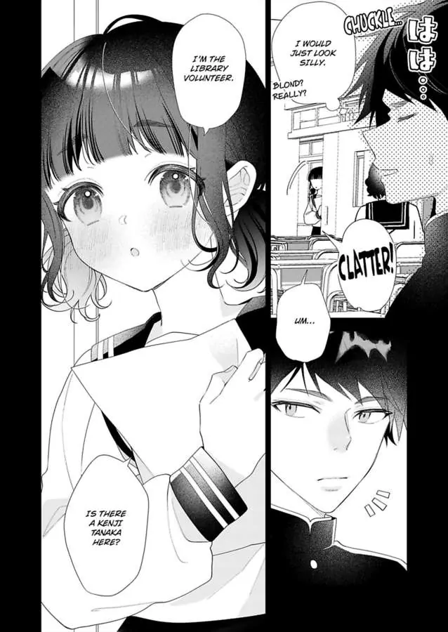 Chitchai Omae wo Kuitsuku Shitai ~Zetsurin Yanki no Tomaranai Dekiai Chapter 9 - page 18