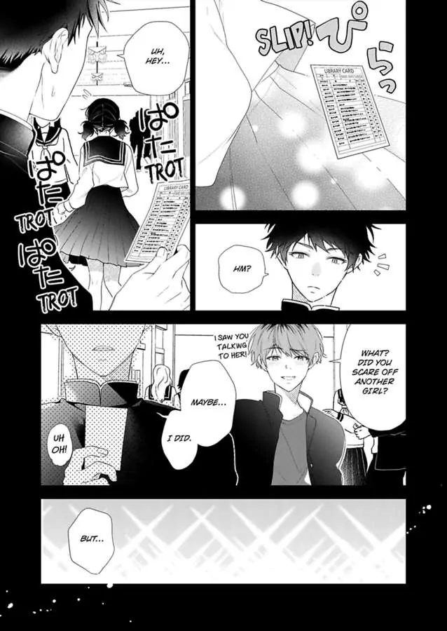 Chitchai Omae wo Kuitsuku Shitai ~Zetsurin Yanki no Tomaranai Dekiai Chapter 9 - page 23