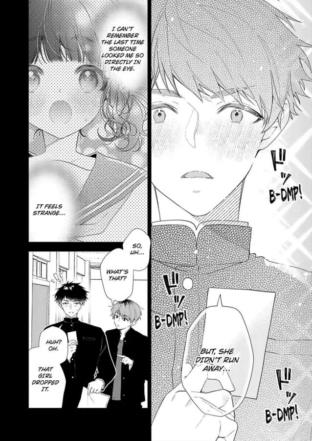 Chitchai Omae wo Kuitsuku Shitai ~Zetsurin Yanki no Tomaranai Dekiai Chapter 9 - page 24