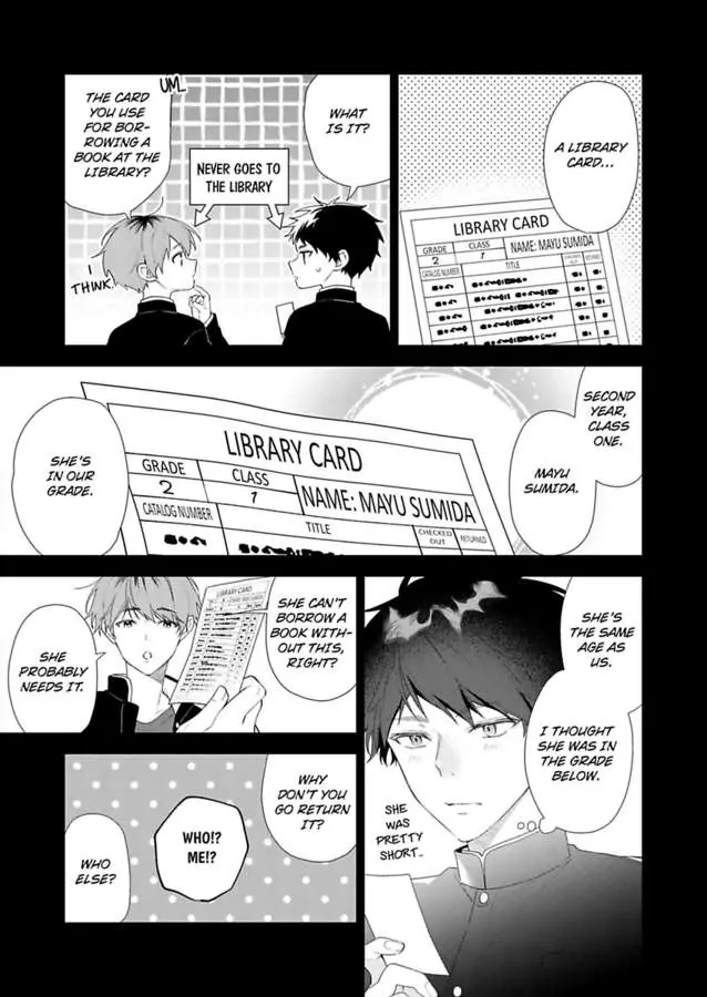 Chitchai Omae wo Kuitsuku Shitai ~Zetsurin Yanki no Tomaranai Dekiai Chapter 9 - page 25