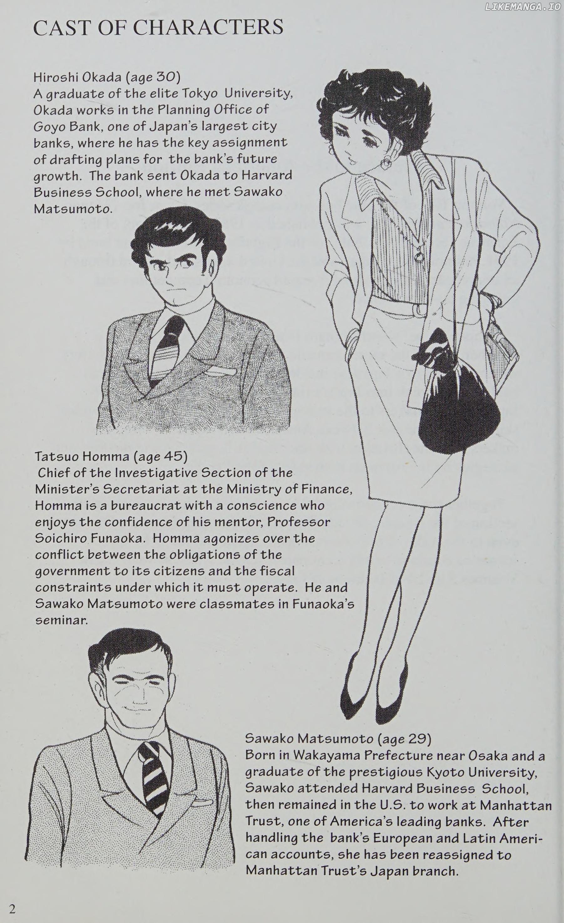 Manga Introduction To The Japanese Economy chapter 1 - page 7