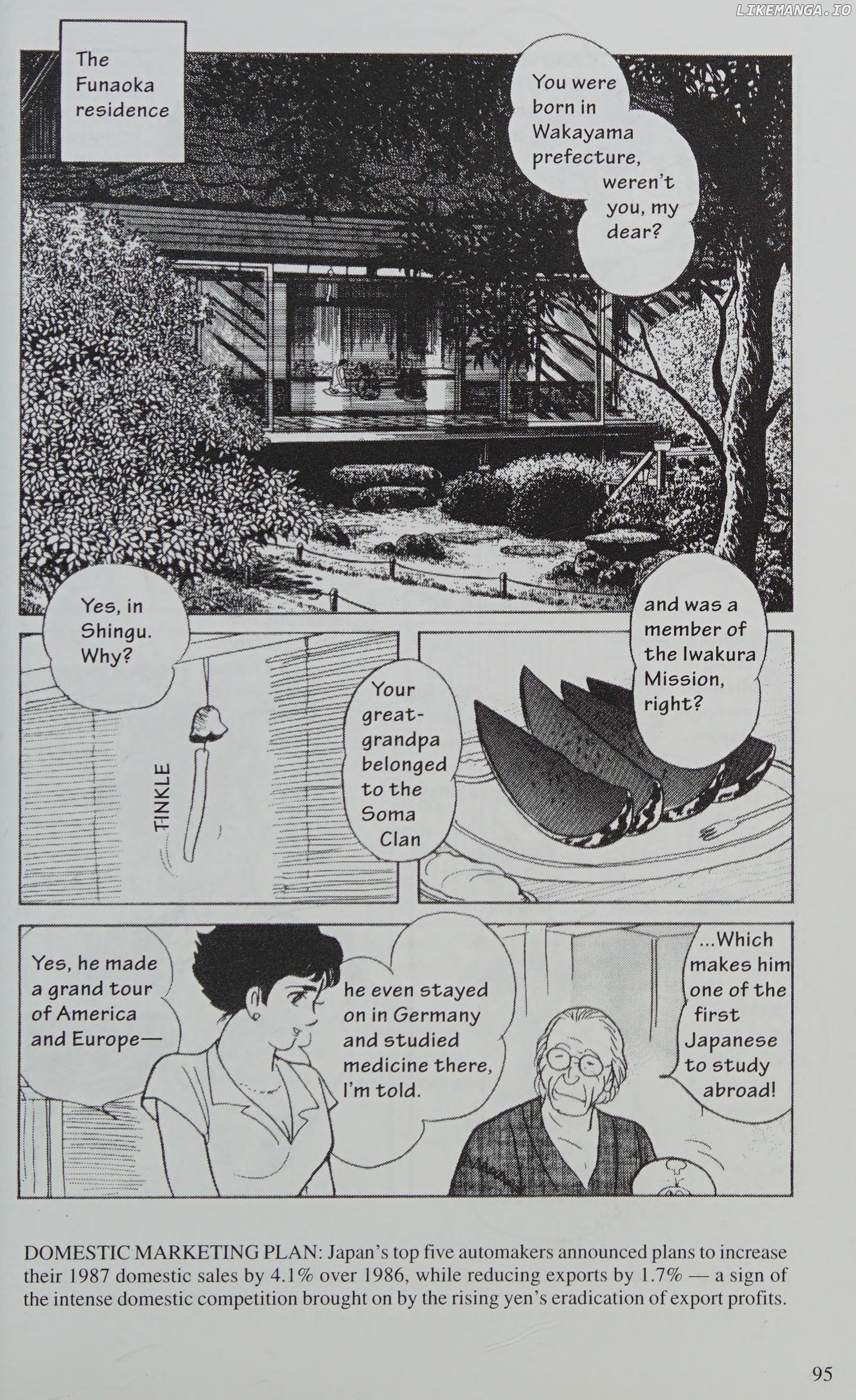 Manga Introduction To The Japanese Economy chapter 2 - page 3