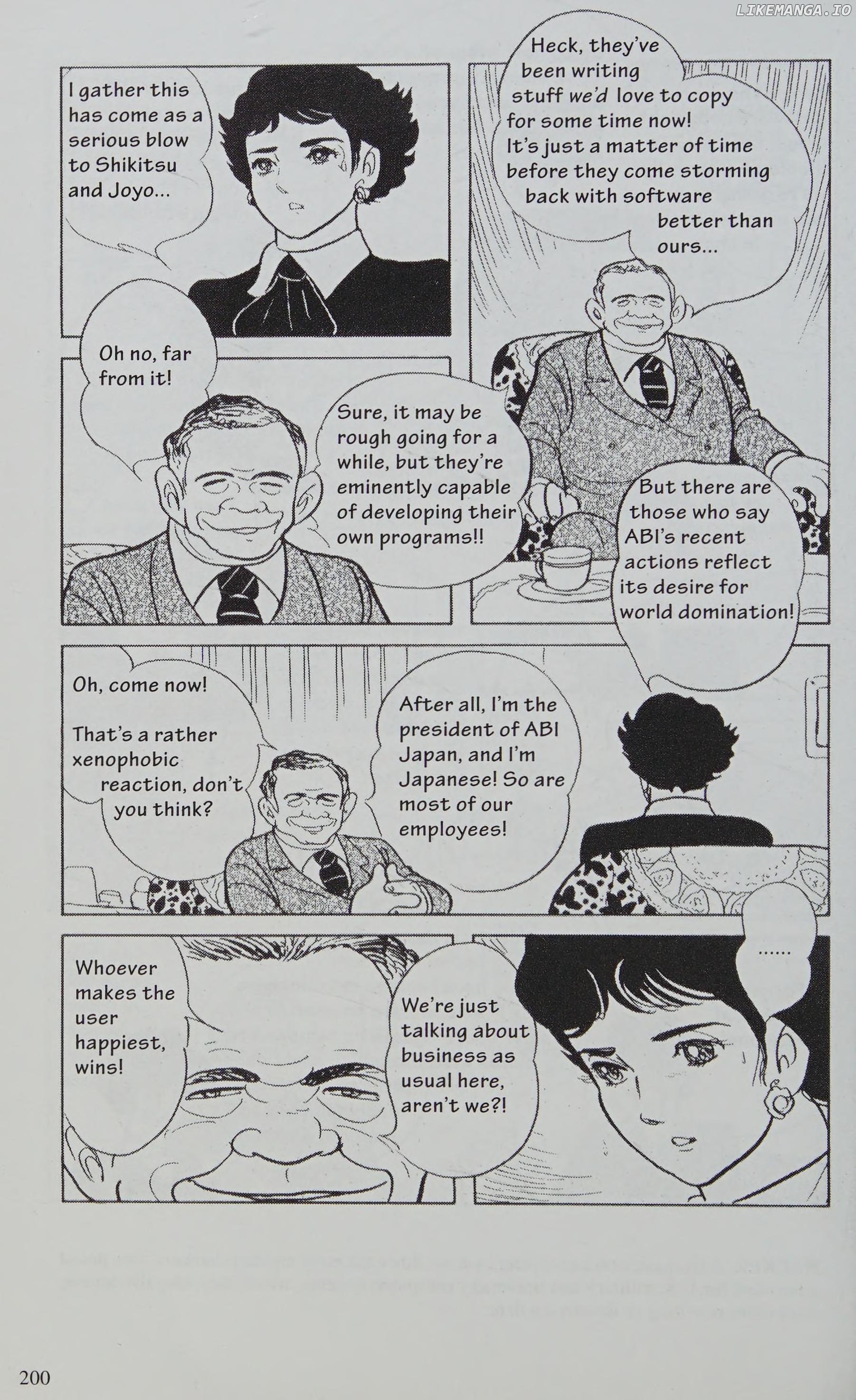 Manga Introduction To The Japanese Economy chapter 3 - page 44