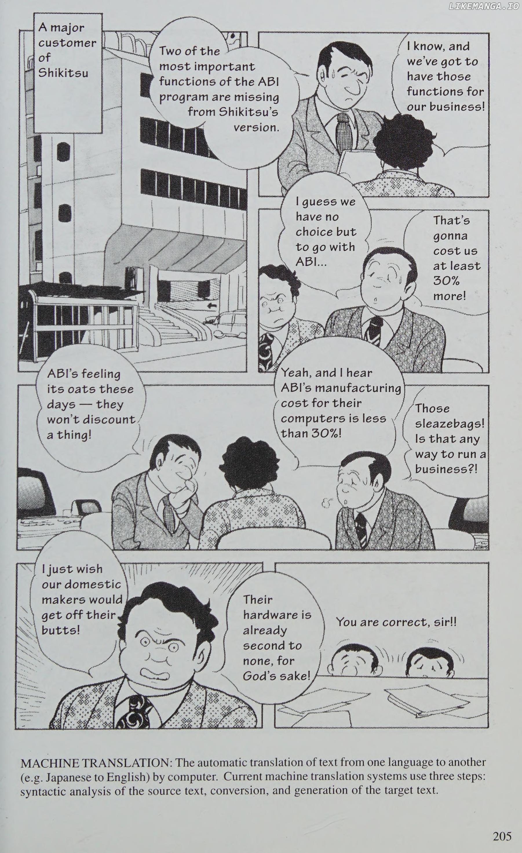 Manga Introduction To The Japanese Economy chapter 3 - page 49