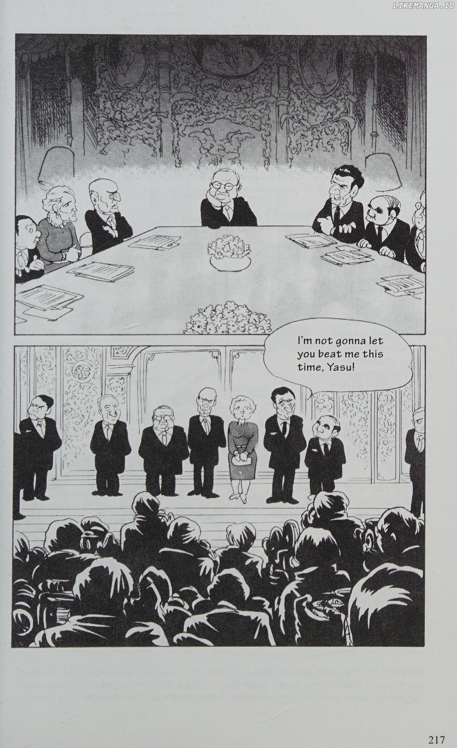 Manga Introduction To The Japanese Economy chapter 4 - page 3