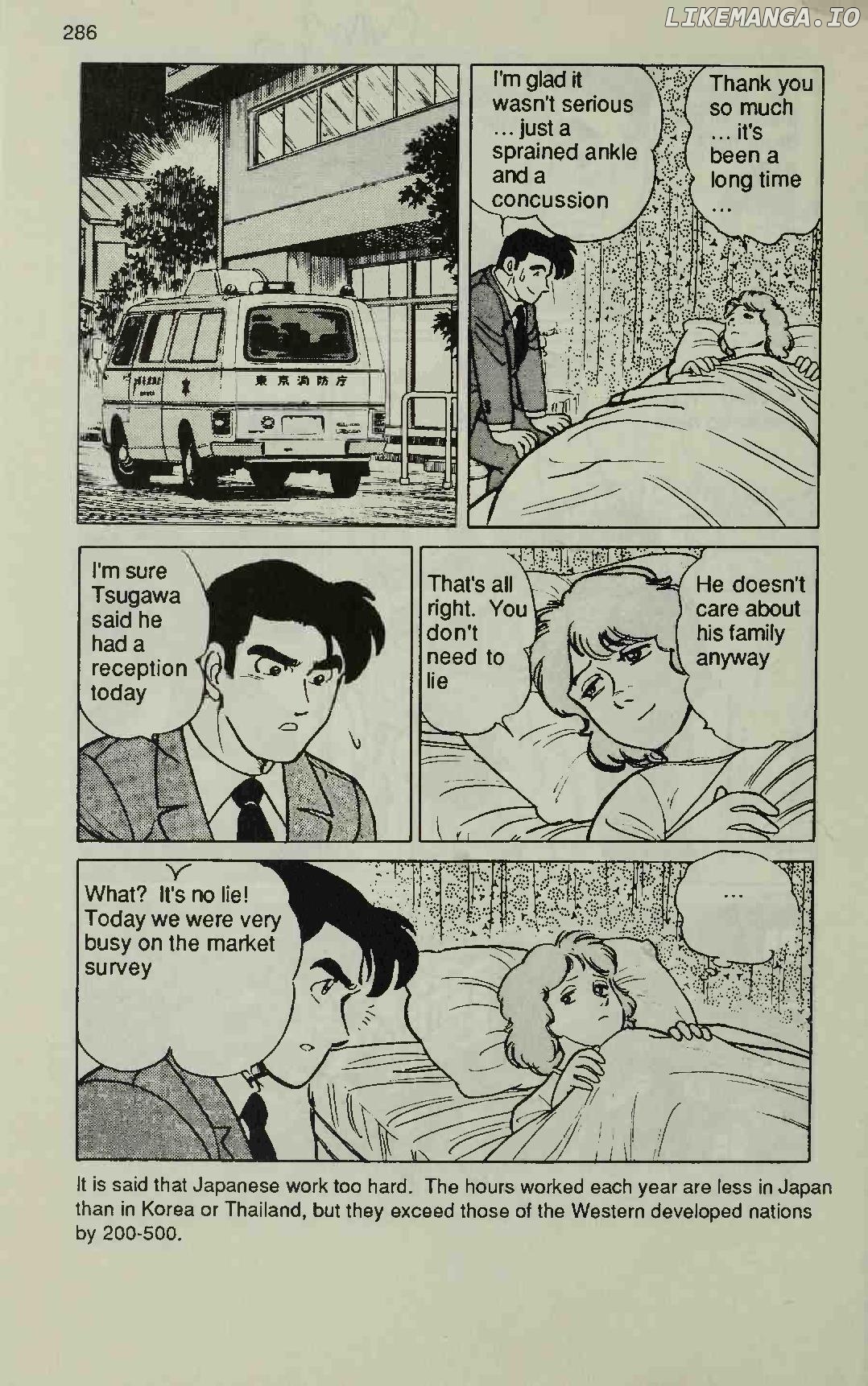Manga Introduction To The Japanese Economy chapter 6 - page 10