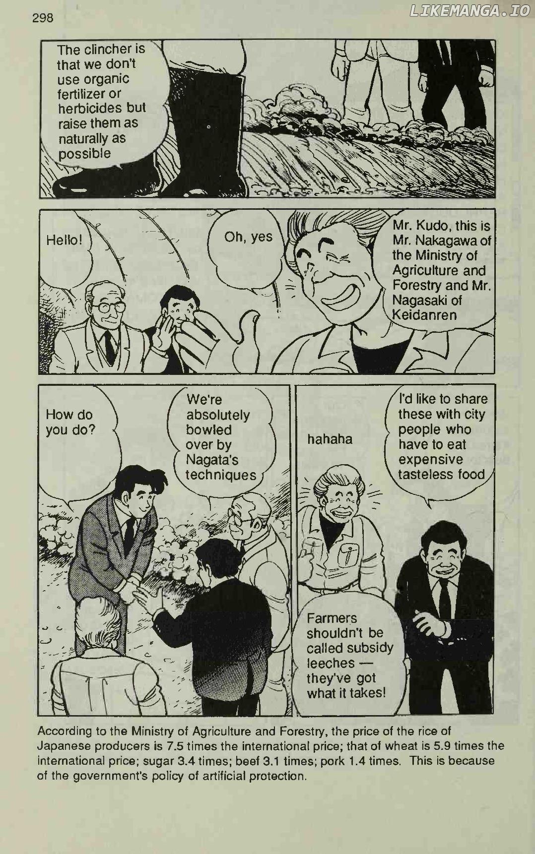 Manga Introduction To The Japanese Economy chapter 6 - page 22