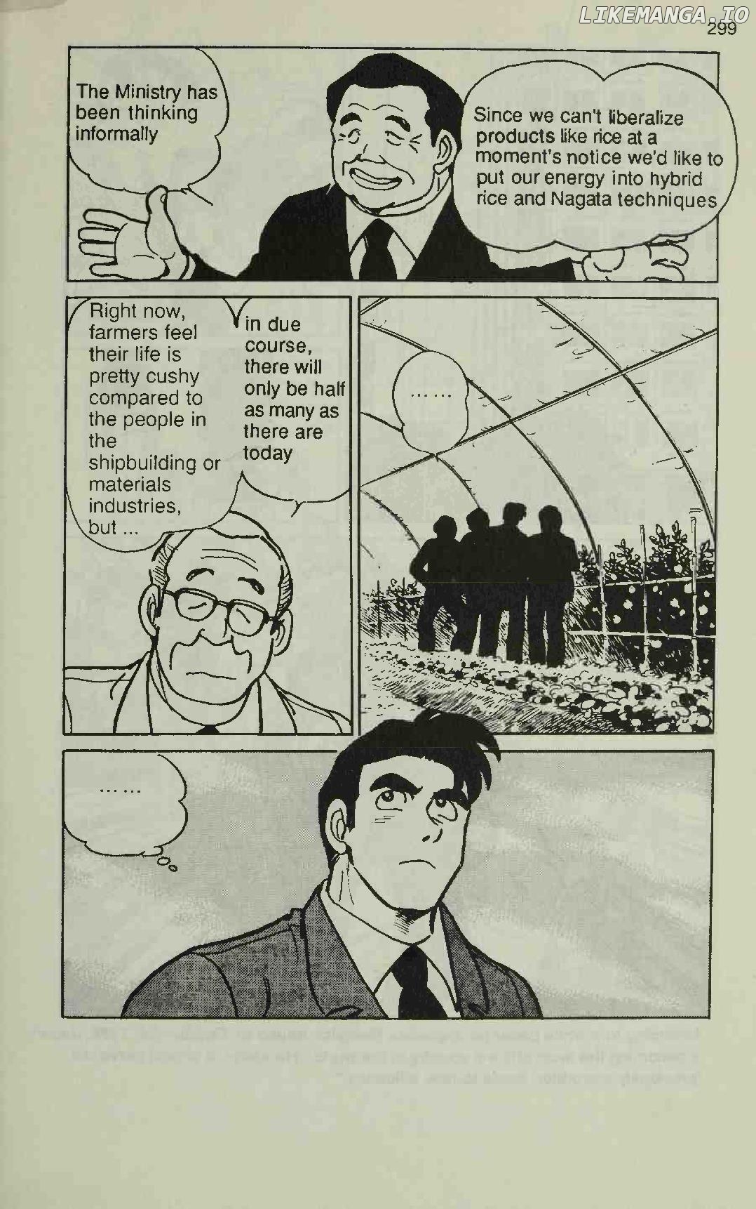 Manga Introduction To The Japanese Economy chapter 6 - page 23