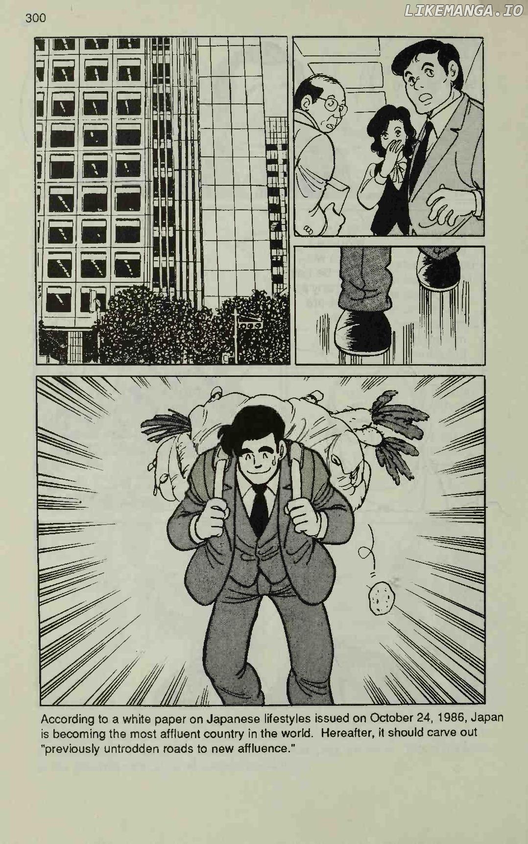 Manga Introduction To The Japanese Economy chapter 6 - page 24