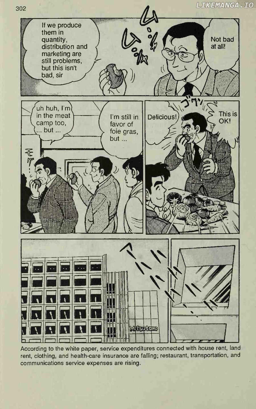 Manga Introduction To The Japanese Economy chapter 6 - page 26