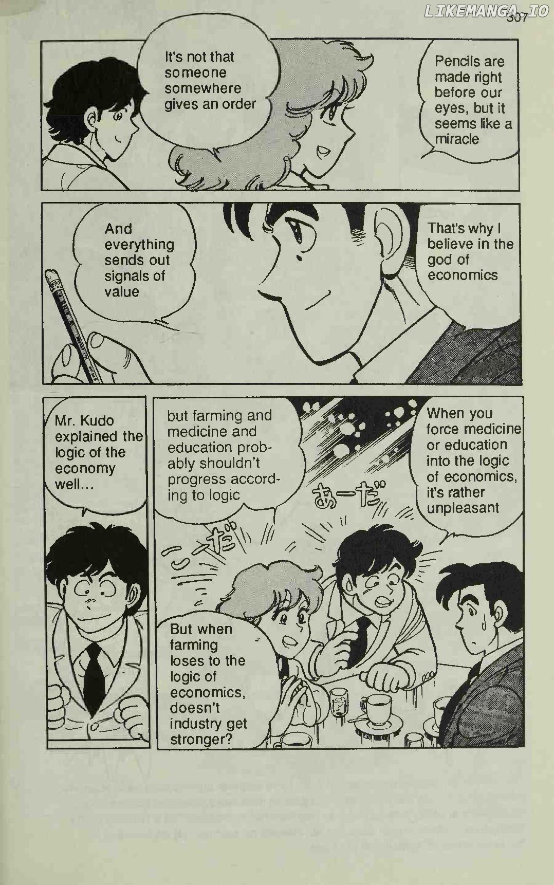 Manga Introduction To The Japanese Economy chapter 6 - page 31