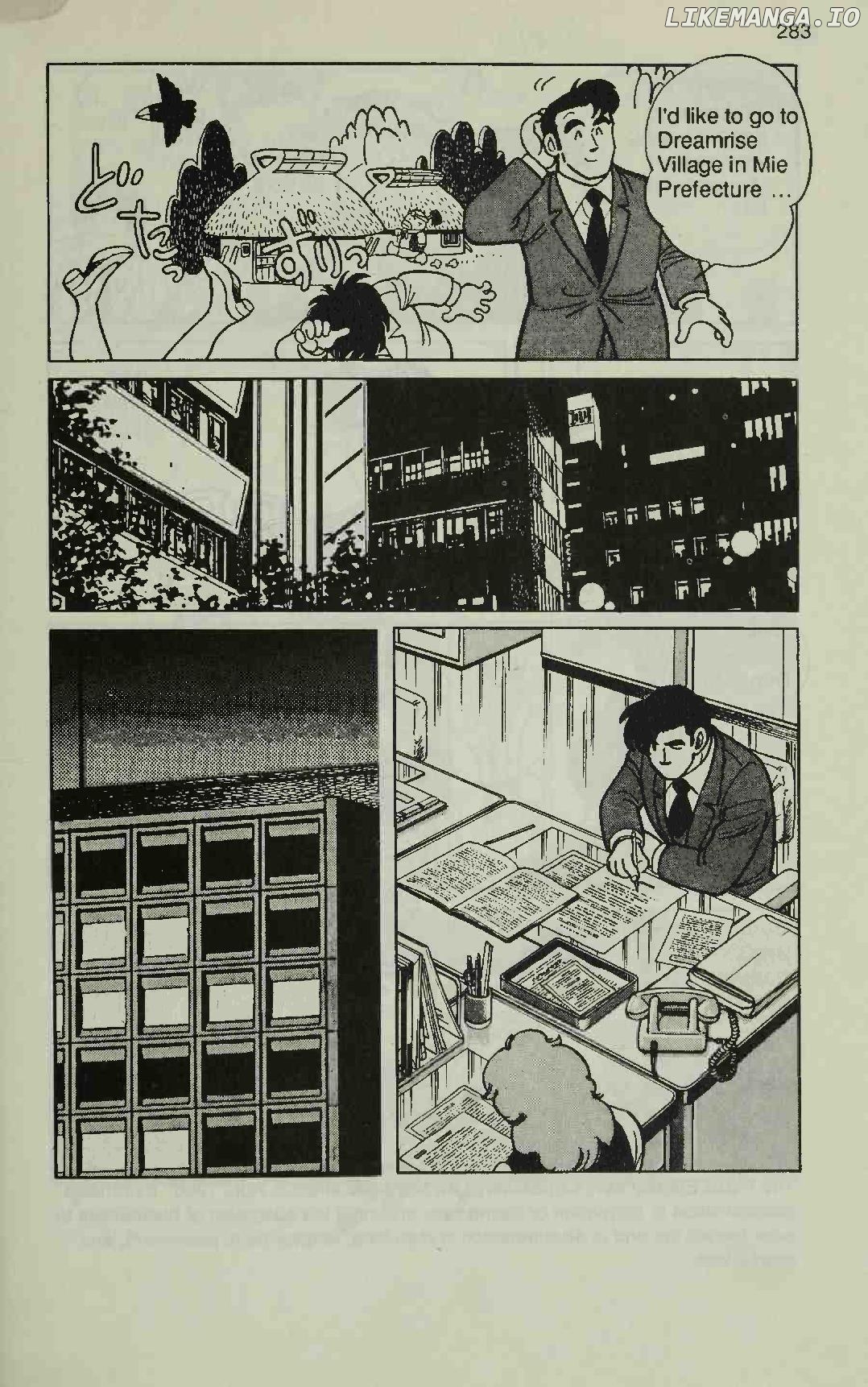 Manga Introduction To The Japanese Economy chapter 6 - page 7