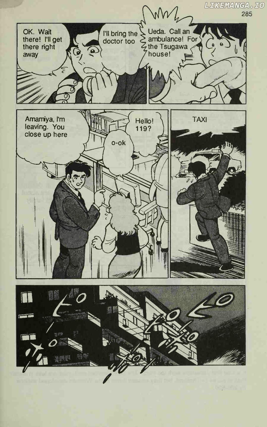 Manga Introduction To The Japanese Economy chapter 6 - page 9