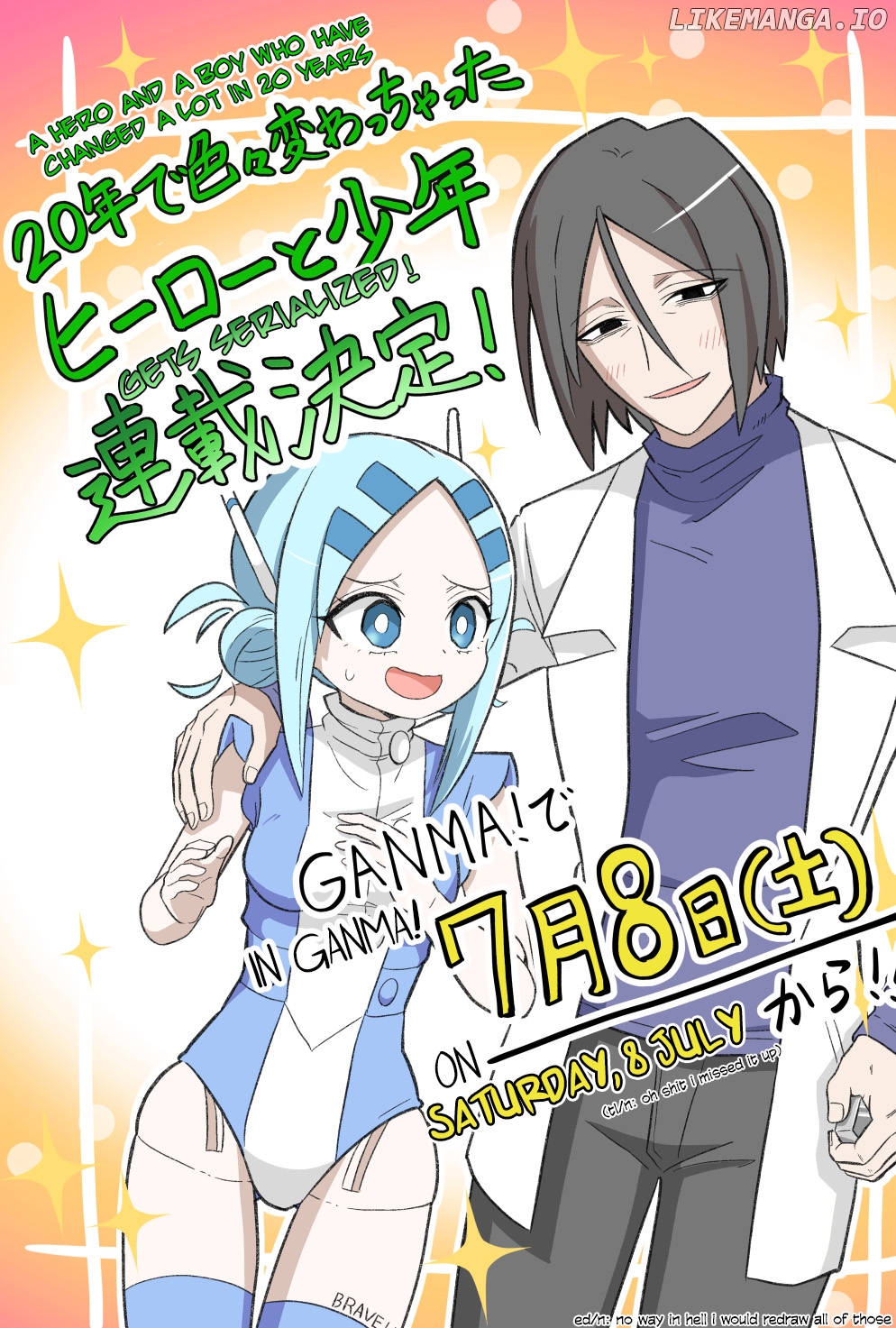 20 Nen De Iroiro Kawatchatta Manga chapter 2 - page 5