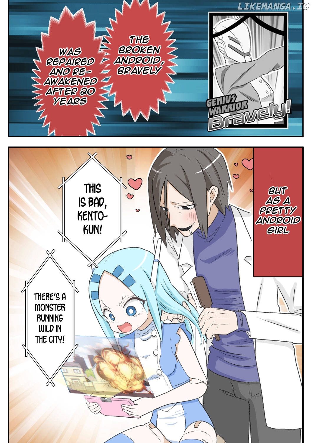 20 Nen De Iroiro Kawatchatta Manga chapter 6 - page 1